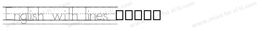 English with lines字体转换